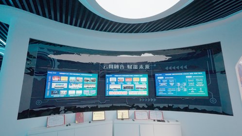 山東 數字技術賦能，擘畫服務新篇章